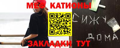 твердый Краснокаменск