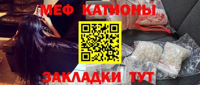твердый Краснокаменск