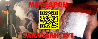 не бодяженный Краснодар