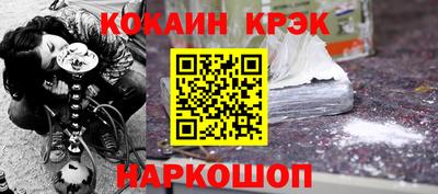не бодяженный Краснодар