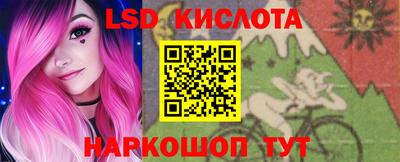 не бодяженный Краснодар