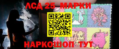 твердый Краснокаменск