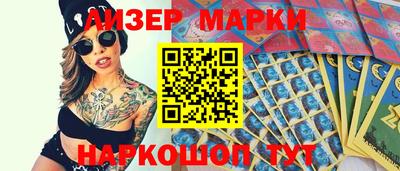 не бодяженный Краснодар