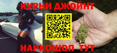 не бодяженный Краснодар