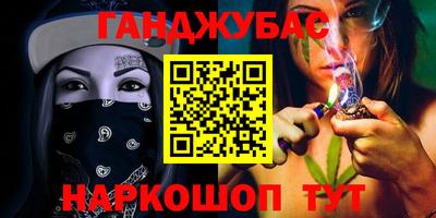 не бодяженный Краснодар