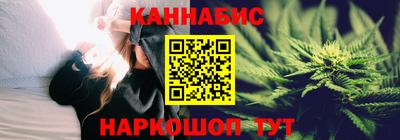 твердый Краснокаменск