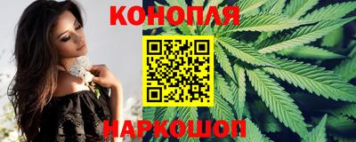 твердый Краснокаменск