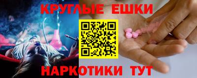 не бодяженный Краснодар