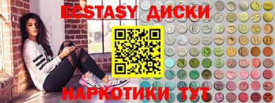 кокс Краснознаменск