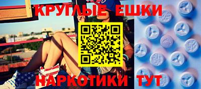кокс Краснознаменск
