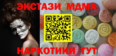 твердый Краснокаменск