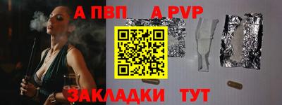 не бодяженный Краснодар