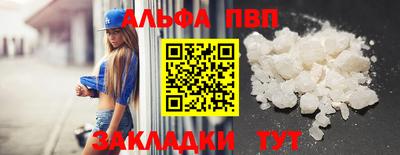 не бодяженный Краснодар