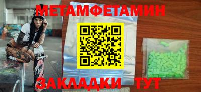 твердый Краснокаменск
