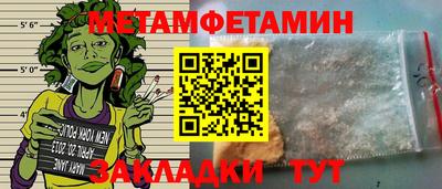 не бодяженный Краснодар