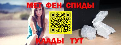 не бодяженный Краснодар