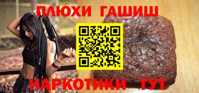 твердый Краснокаменск
