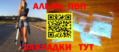 не бодяженный Краснодар