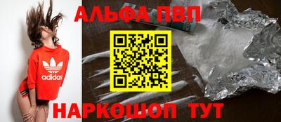 кокс Краснознаменск