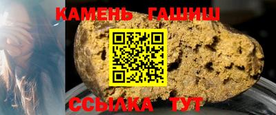 кокс Краснознаменск