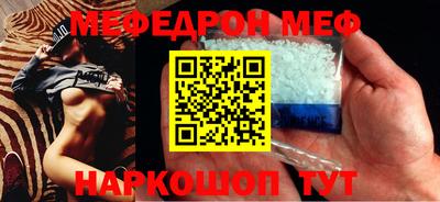 не бодяженный Краснодар