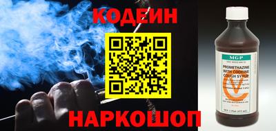 твердый Краснокаменск