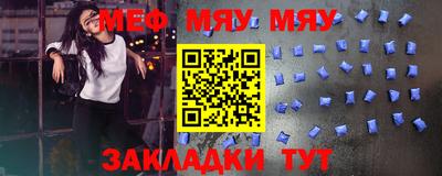 кокс Краснознаменск